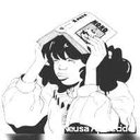 rome everett gutierrez - @EverettRom2764 - Twitter