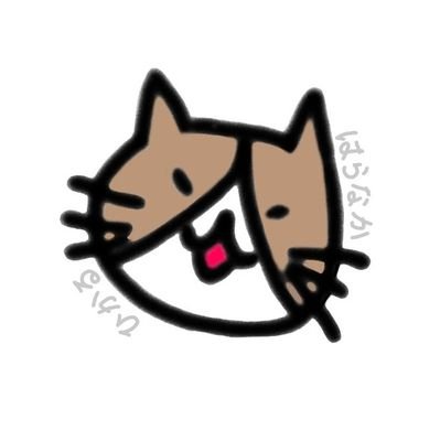 unbornbaby_name's profile picture. 諸々治療中/お絵かきアカウントのはず/趣味ほしい/猫は飼ってません/お笑いと辛い料理は程よく好きです/一人称が私だったり俺だったりします。気分です/2022.12.25〜ダイエット中
