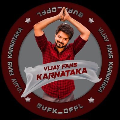 Vijay Fans Karnataka™