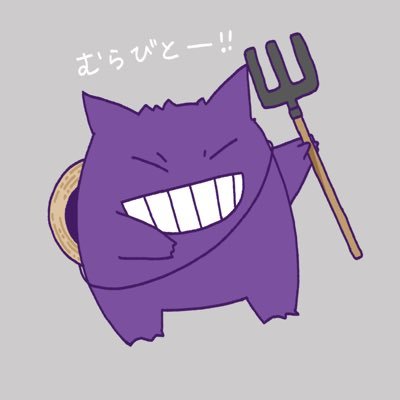 ゔぁいおれっとさんのプロフィール画像