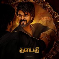 vb editzs (@vishal__494) 's Twitter Profile