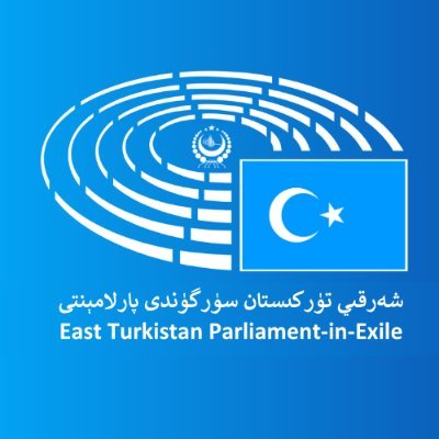 The East Turkistan Parliament in Exile (ETPE) is the unicameral and highest legislative organ of the East Turkistan Government in Exile (ETGE) @ETExileGov