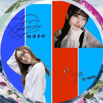 若月佑美さんを応援し、梅澤美波さん&金川紗耶さんを推しています! Vsav:AN(PP)/3rd:RY(電刃)/SF6:ダルシム(マスター)/APEX:ジブ/にじ(🌵&🍹&🥨🍚)&ホロ(🚑&🥐)&CR(🥩)/乃木フラch10 /ハチオーグ様構成員/プロレス好き