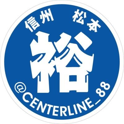 CENTERLINE_88 Profile Picture