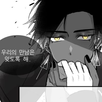 🍋몬모~さんのプロフィール画像