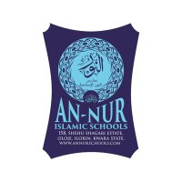 An-Nur Islamic Schools(@Annurschools) 's Twitter Profile Photo