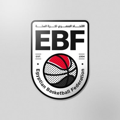 Egyptian Basketball Federation Profile