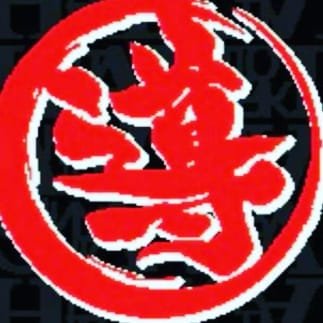 y1shak2uv's profile picture. Leaders歴＝真夏のmagic～✨ Leadは青春の全て❤️💙💛💚 あっくんずです💙