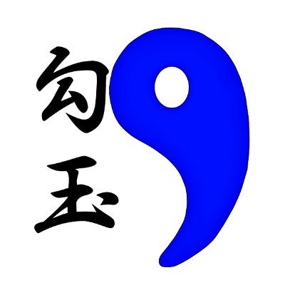 magatamatweet's profile picture. 360℃50~90cm オンラインFPS歴2006年～ アーマード・コア 競技エイミング Kovaak  ARCRaiders APEXLEGENDS  MHWs ウマ娘 OW2　ヴァイオリン初心者 本態性振戦と言う震える病気を患っています。