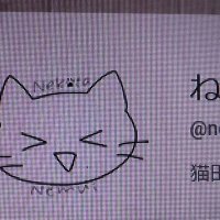 ใชใผใชใผ๐ฑ๐๐ค๐๐พ (@r_killer_rj) 's Twitter Profile