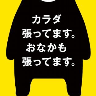 よわい五十こえ　あたま六十すぎ　こころわらべ
むかしいそぎ　まえわこうど　いまふるさと
大一大万大吉