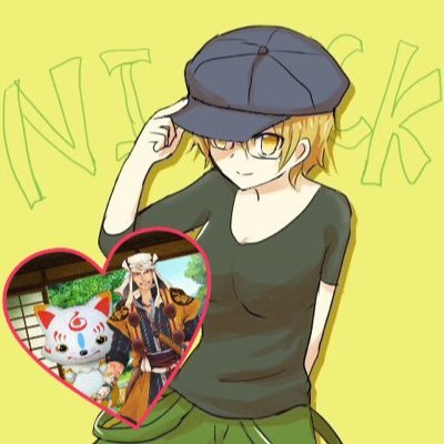 NICKさんのプロフィール画像