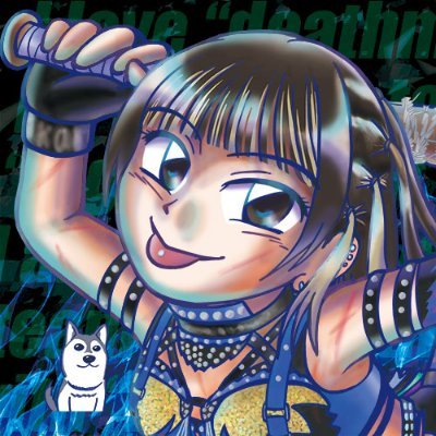 東京女子プロレス（乃蒼ヒカリ鈴木志乃原宿ぽむ愛野ユキ角田奈穂上福ゆきハイパーミサヲHIMAWARI）に夢中。WUG藍推し、DDT、ガンプロ、NOAH、ドラクエウォーク。リプ少なめリプ返遅めですが仲良くして頂ければ嬉しいです。🚕🪛