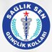 Sağlık-Sen Çorum Gençlik Kolları Başkanlığı (@ss_genclik19) Twitter profile photo