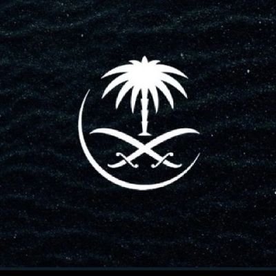 ﴿ إِلَّا مَنْ أَتَى اللَّهَ بِقَلْبٍ سَلِيمٍ ﴾ اللهم قلباً يليقُ بلقائك ❤”