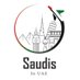 سعوديون في الإمارات (@saudi_n_dubai) Twitter profile photo سعوديون في الإمارات (@saudi_n_dubai) Twitter profile photo