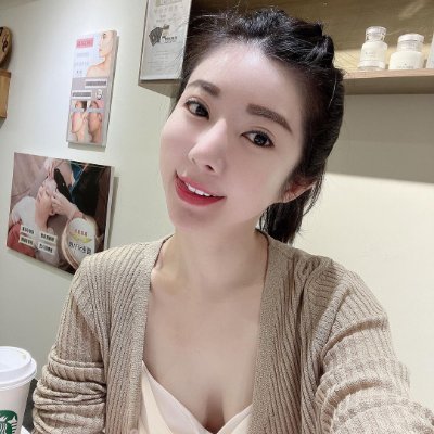 stella11284936's profile picture. Love to make friend and have fun