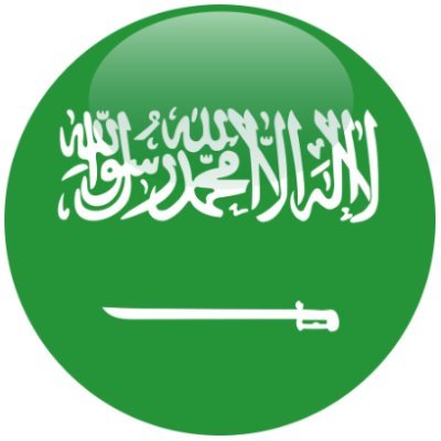 ننشر أهم الوظائف الحكومية والشركات الكبرى بصورة مستمرة