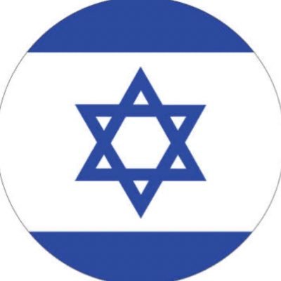 🇮🇱