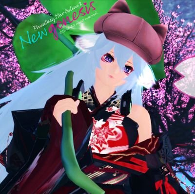 リアル優先▪PSO2NGS ◤PSO2NGSのSS関連◤sip8 ► アジェンダ(sig p228) ◤のんびりss/SSお誘い歓迎 ◤ フォローいつもありがとうございます( ̄▽ ̄)ゞ
◤SSは平日の朝にアップ、休日等は気が向いた時にアップ