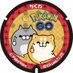 ちくわ@ポケモンGO (@tikuwa7125) Twitter profile photo ちくわ@ポケモンGO (@tikuwa7125) Twitter profile photo