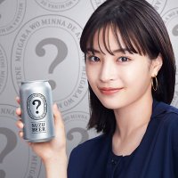 #すずのビールは何ビール ? (@suzu_beer) 's Twitter Profile Photo #すずのビールは何ビール ? (@suzu_beer) 's Twitter Profile Photo