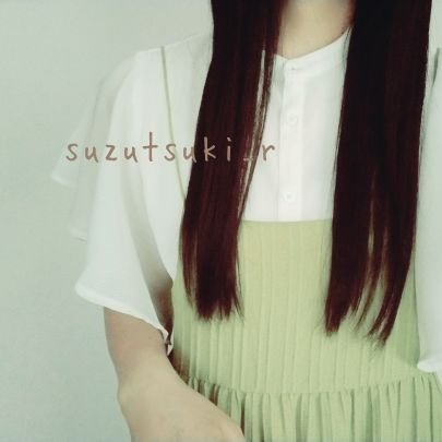 鈴月suzutsukiさんのプロフィール画像