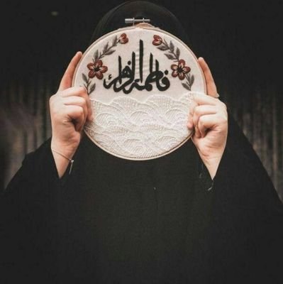Shian-e-Ali✨️--
Mera badshah Hussain(a.s) hai❤️
Muntazir-e-Yusuf-e-Zehra (aj)🩷
Healing,Growing,Glowing🫶🏻
Member of @Dua_E_Abbas_AS