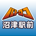 TC バトロコ沼津駅前 (@batoloco_numadu) Twitter profile photo TC バトロコ沼津駅前 (@batoloco_numadu) Twitter profile photo
