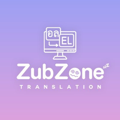 We're a Thai-English translator team #ZubZone
Support @EWaraha @itscharlotty and other Miss Grand girls