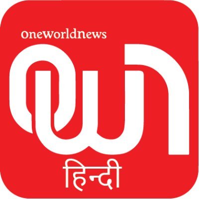 @Oneworldnews_h