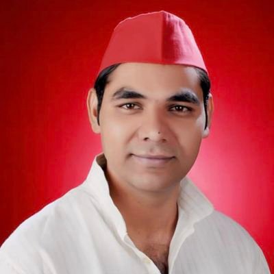 जिला उपाध्यक्ष समाजवादी पार्टी गौतम बुद्ध नगर,
पूर्व जिलाध्यक्ष लोहिया वहानी गौतम बुद्ध नगर