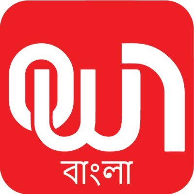 ownbangla Profile Picture