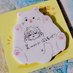🄰犬 (@puppy_mo02) Twitter profile photo 🄰犬 (@puppy_mo02) Twitter profile photo