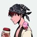 Allen Ding 鼎 (@0x_allending) Twitter profile photo Allen Ding 鼎 (@0x_allending) Twitter profile photo