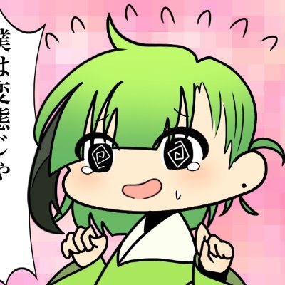 たこ焼き屋さんのプロフィール画像