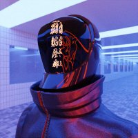 elandit@Blender/3DCG (@elandit_studio) 's Twitter Profile Photo elandit@Blender/3DCG (@elandit_studio) 's Twitter Profile Photo