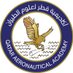 أكاديمية قطر لعلوم الطيران (@qaa_qatar) Twitter profile photo