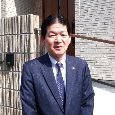 北川行政書士事務所、神戸市出身・在住、早稲田大学法学部卒
英文契約書など書面関連に強味。遺言作成支援,各種許認可等を通じて地域に貢献します。趣味は登山、釣り、野球など多趣味