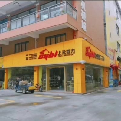 Excavator Spare Parts Supplier WhatsApp/Wechat: +86 14743479228