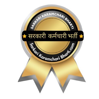 Provides All india government job updates, Sarkari Jobs, Sarkari noukri related Online forms, Sarkari Exam and its Sarkari Result at Sarkari Karamchari Bharti