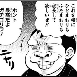 YyTJC's profile picture. 自分一人で悩むな　人に頼れ　世の中にある　便利な仕組みを使え　仕組みがあることを知れ／やらない後悔より　やって大成功