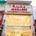 K KAURA JEWELLERS (@kkaurajeweller) Twitter profile photo K KAURA JEWELLERS (@kkaurajeweller) Twitter profile photo