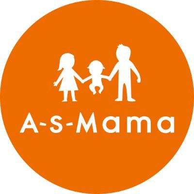 株式会社AsMama【公式】さんのプロフィール画像