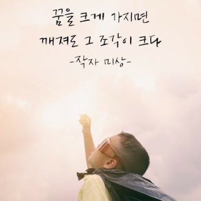 seungchan132786's profile picture. 