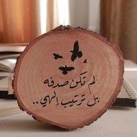 lhadj lakhdar (@hocinetid) 's Twitter Profile