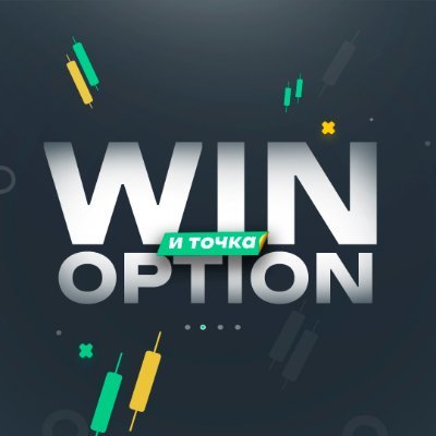 WinOption Profile Picture