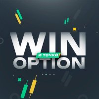 Win Option Signals(@WinOption) 's Twitter Profile Photo