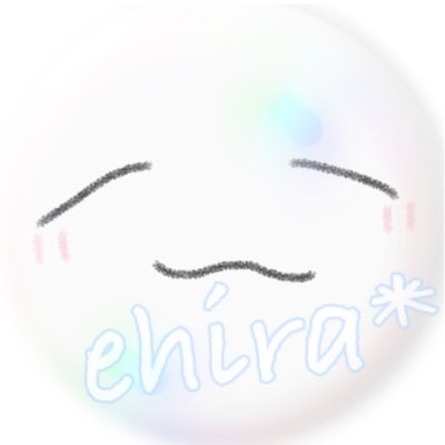 ehira*さんのプロフィール画像