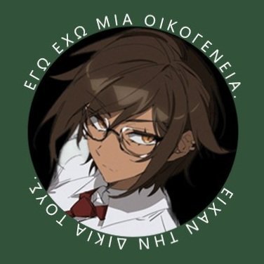 HADAPURPOSE's profile picture. ⠀
⠀⠀⠀⠀⠀⠀⠀⠀S̲H̲O̲C̲K̲  𝙼𝙴 𝙰𝚆𝙰𝙺𝙴
⠀ ⠀⠀ ⠀⠀⠀⠀⠀T̲E̲A̲R̲  𝙼𝙴 𝙰𝙿𝙰𝚁𝚃
⠀⠀⠀⠀⠀⠀⠀P̲I̲N̲N̲E̲D̲ 𝙻𝙸𝙺𝙴 𝙰 𝙽𝙾𝚃𝙴
⠀⠀⠀⠀⠀⠀⠀𝙸𝙽 𝙰 𝙷𝙾𝚂𝙿𝙸𝚃𝙰𝙻 𝙶𝙾𝚆𝙽
⠀